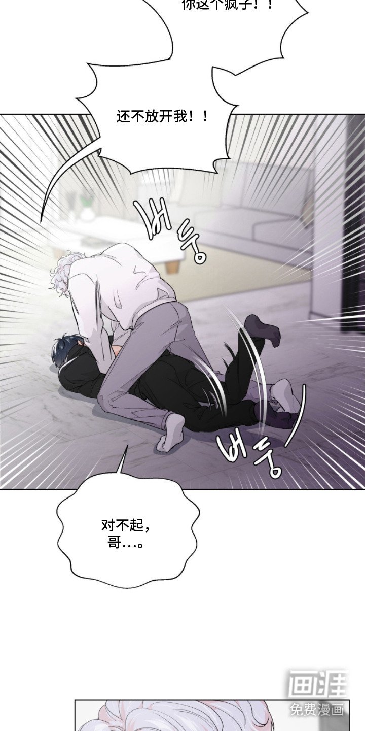 第3章：请求