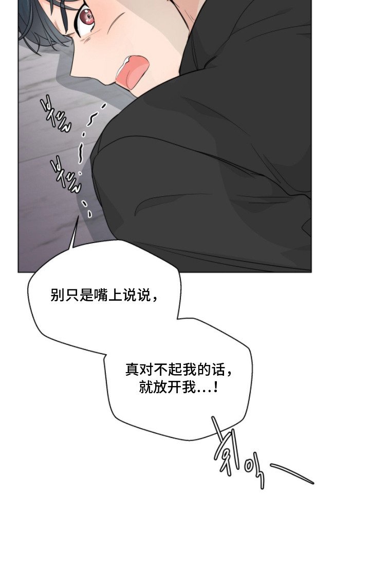 第3章：请求