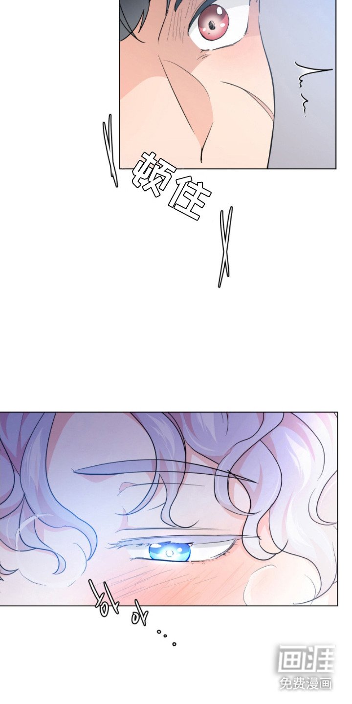 第4章：躲不开