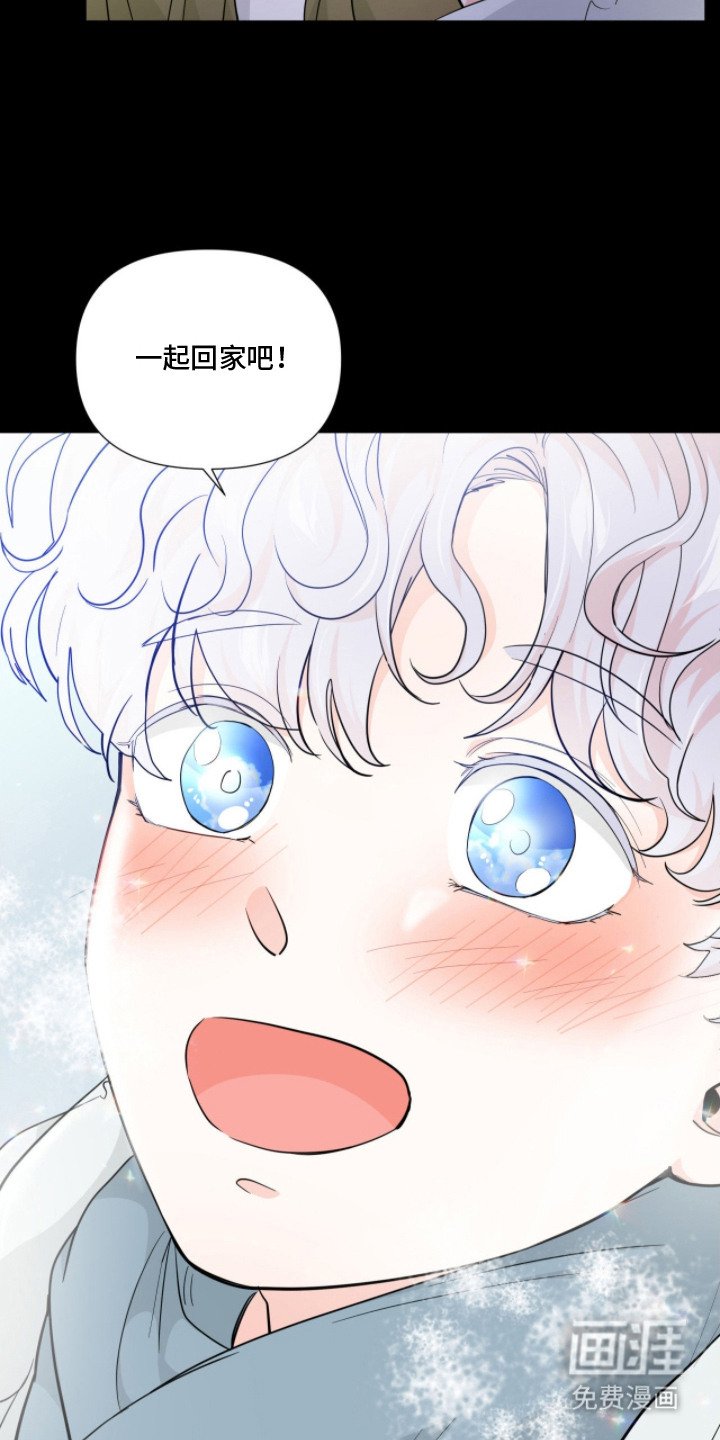 第5章：赋予新生