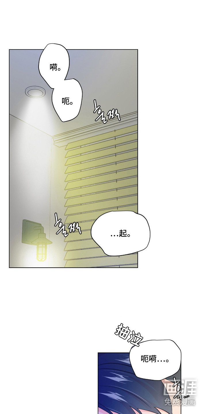 第6章：锁链