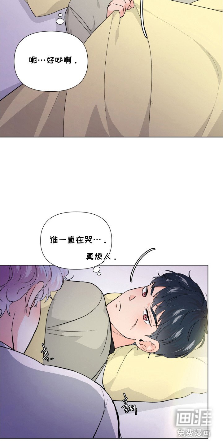 第6章：锁链