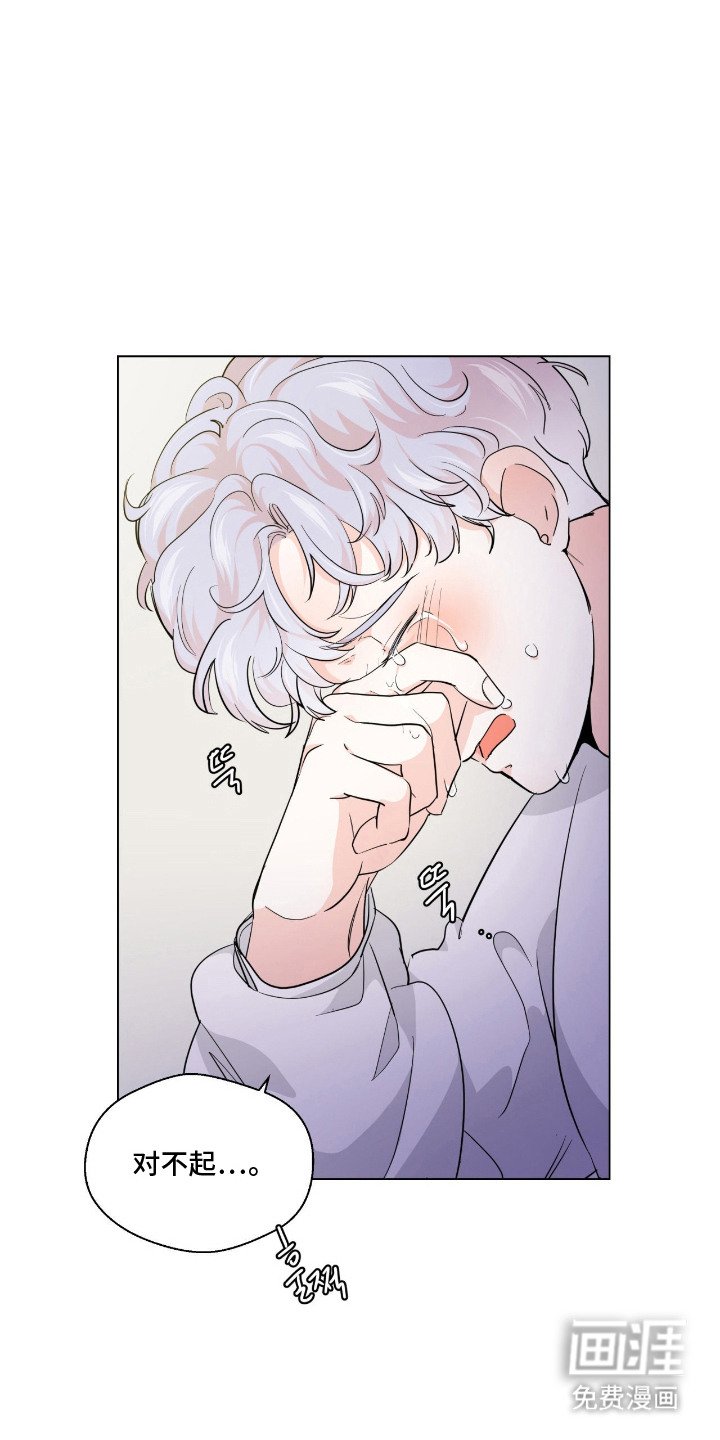 第6章：锁链