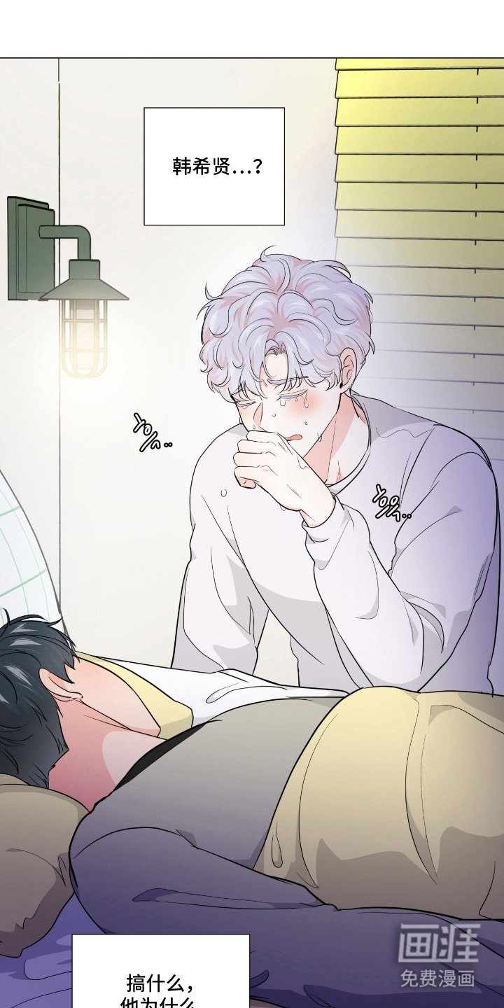 第6章：锁链