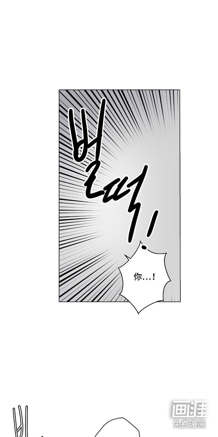 第6章：锁链