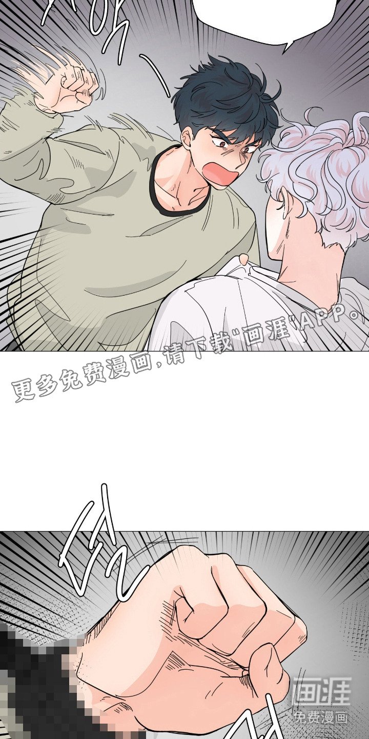 第6章：锁链