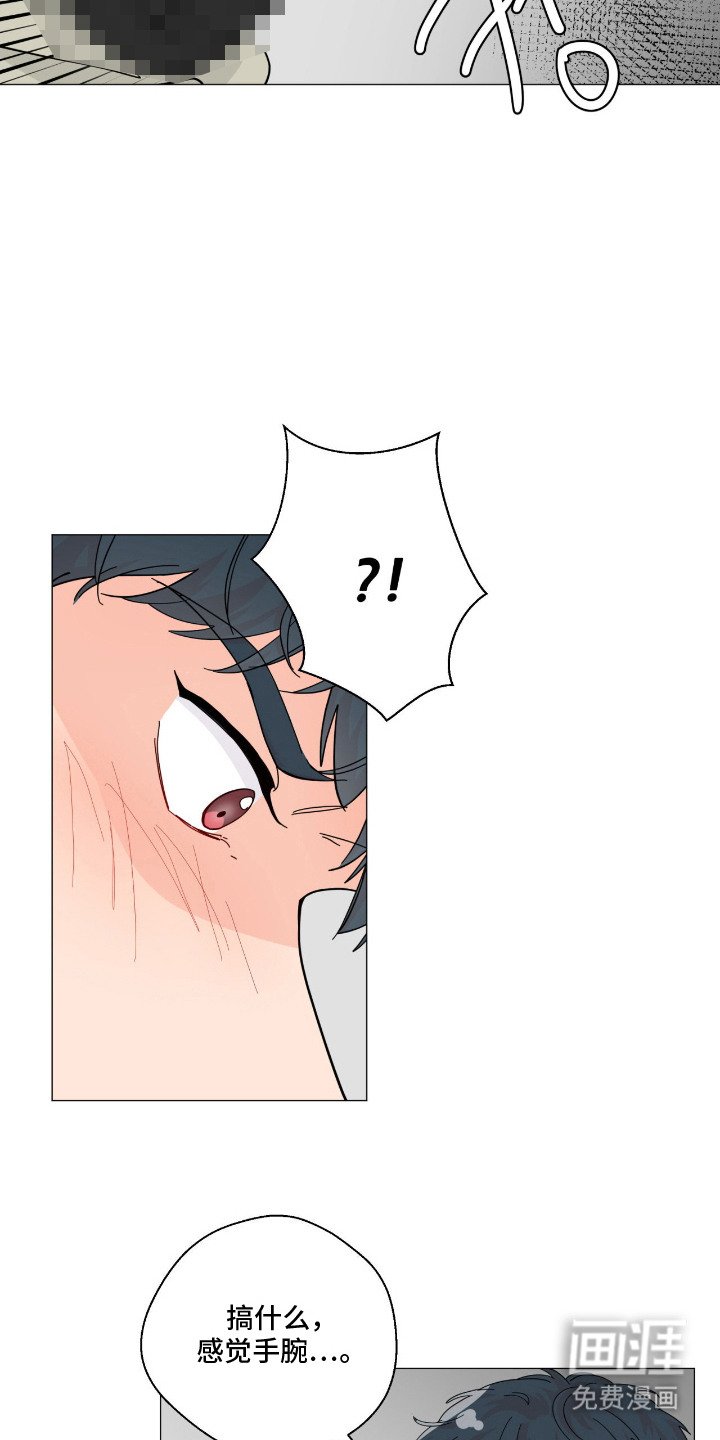 第6章：锁链