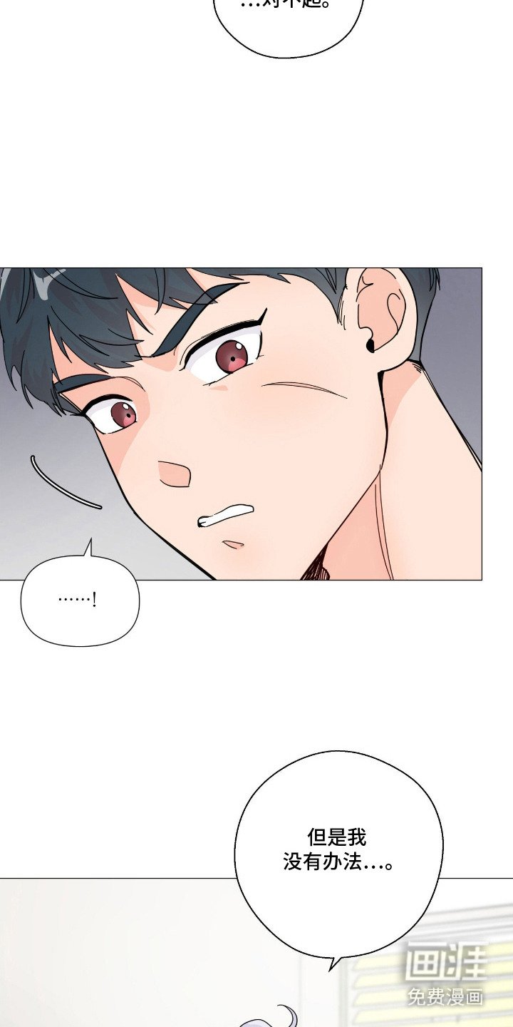 第6章：锁链