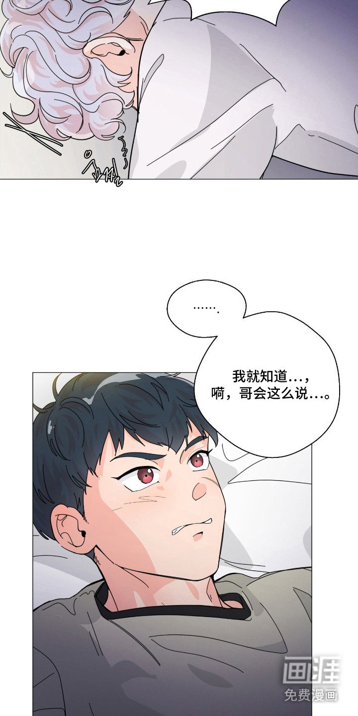 第7章：还不够