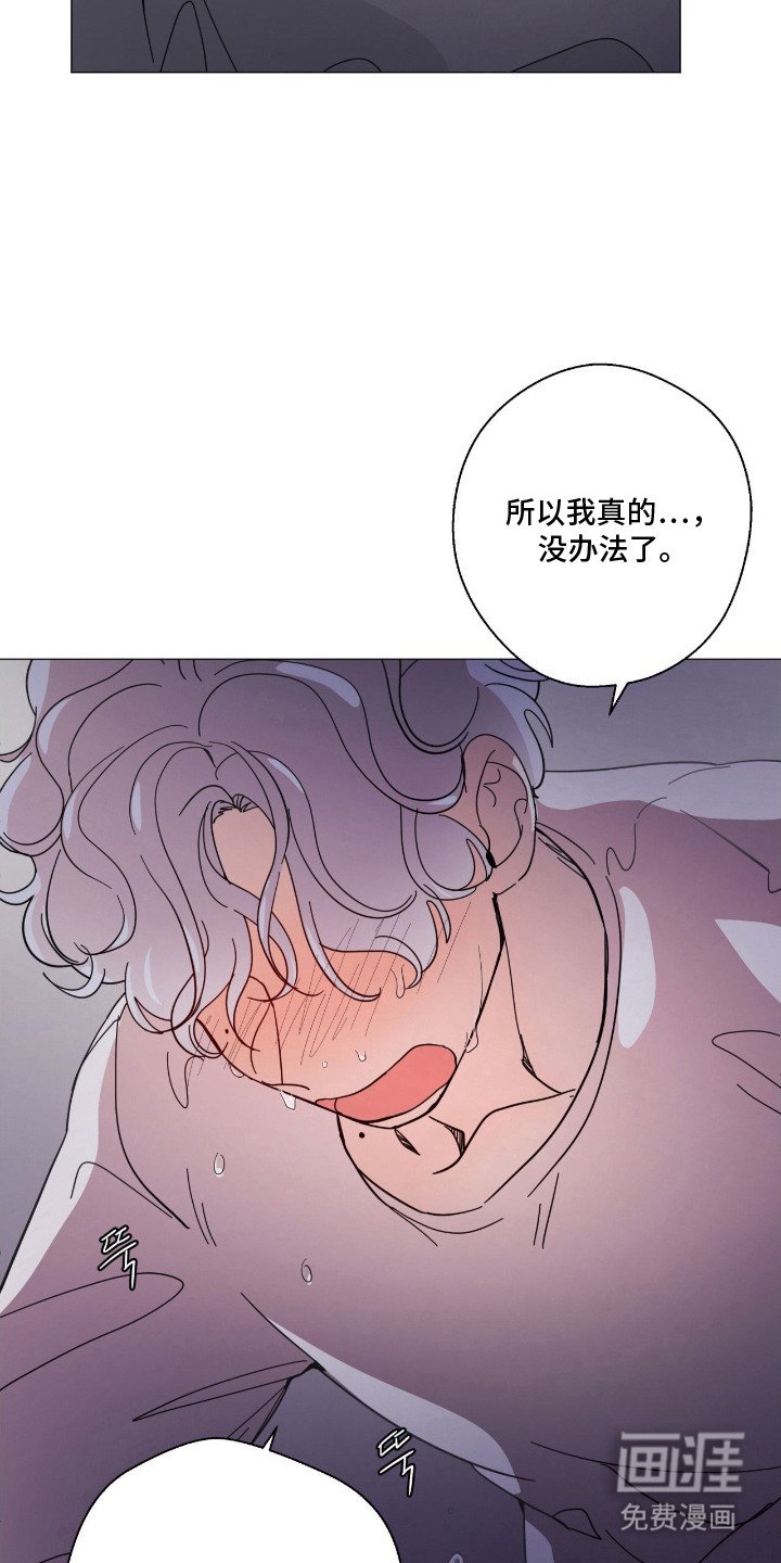 第7章：还不够