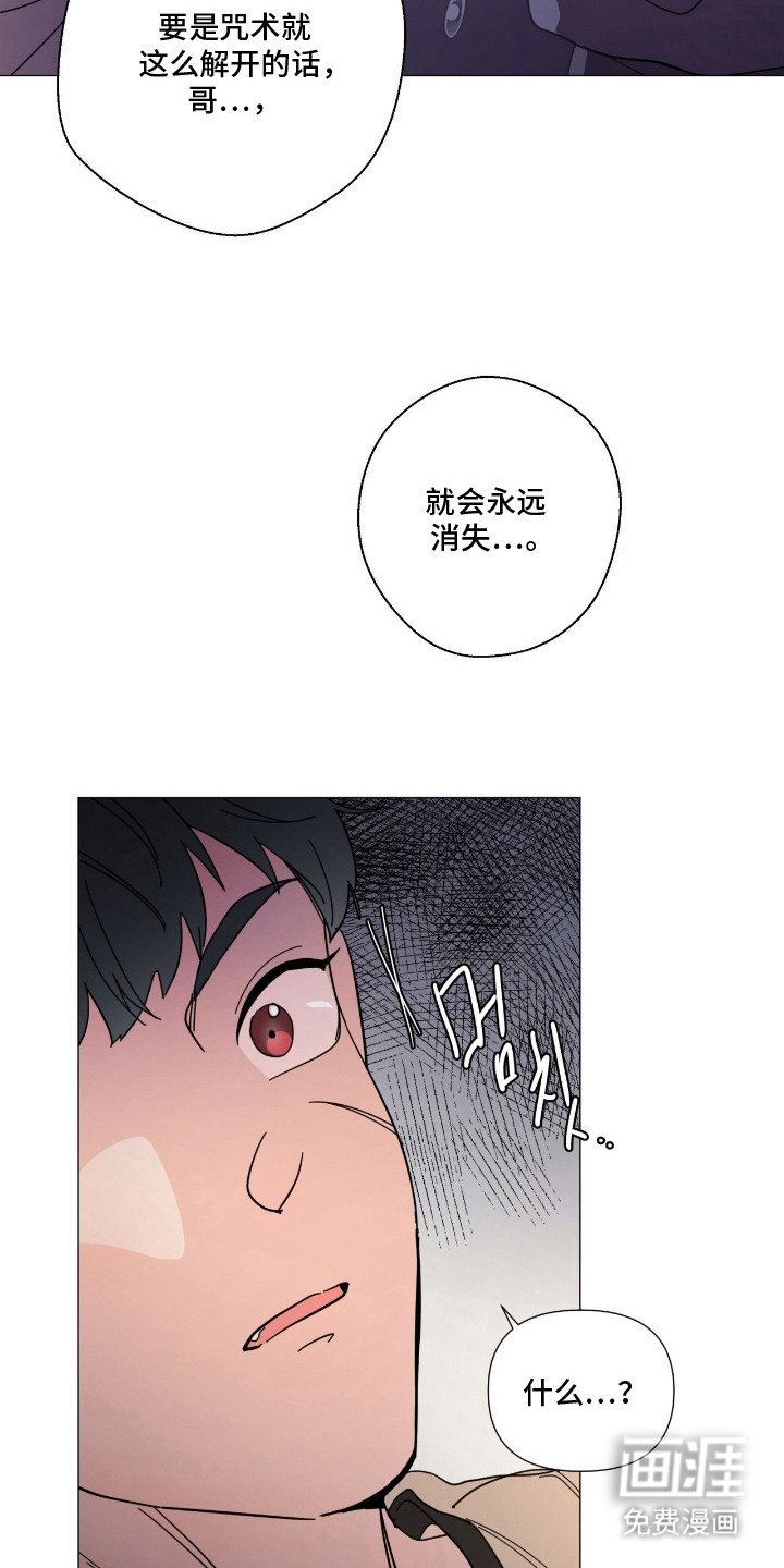 第7章：还不够