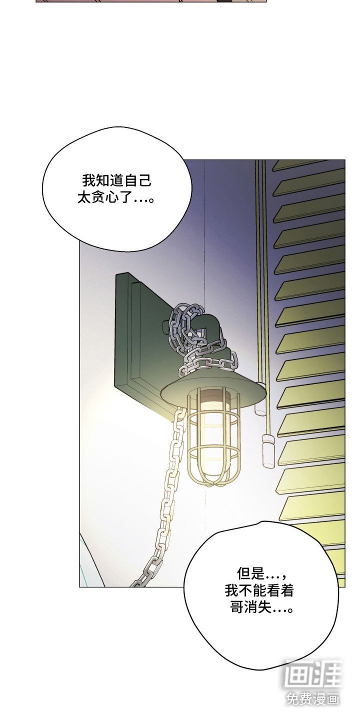 第7章：还不够