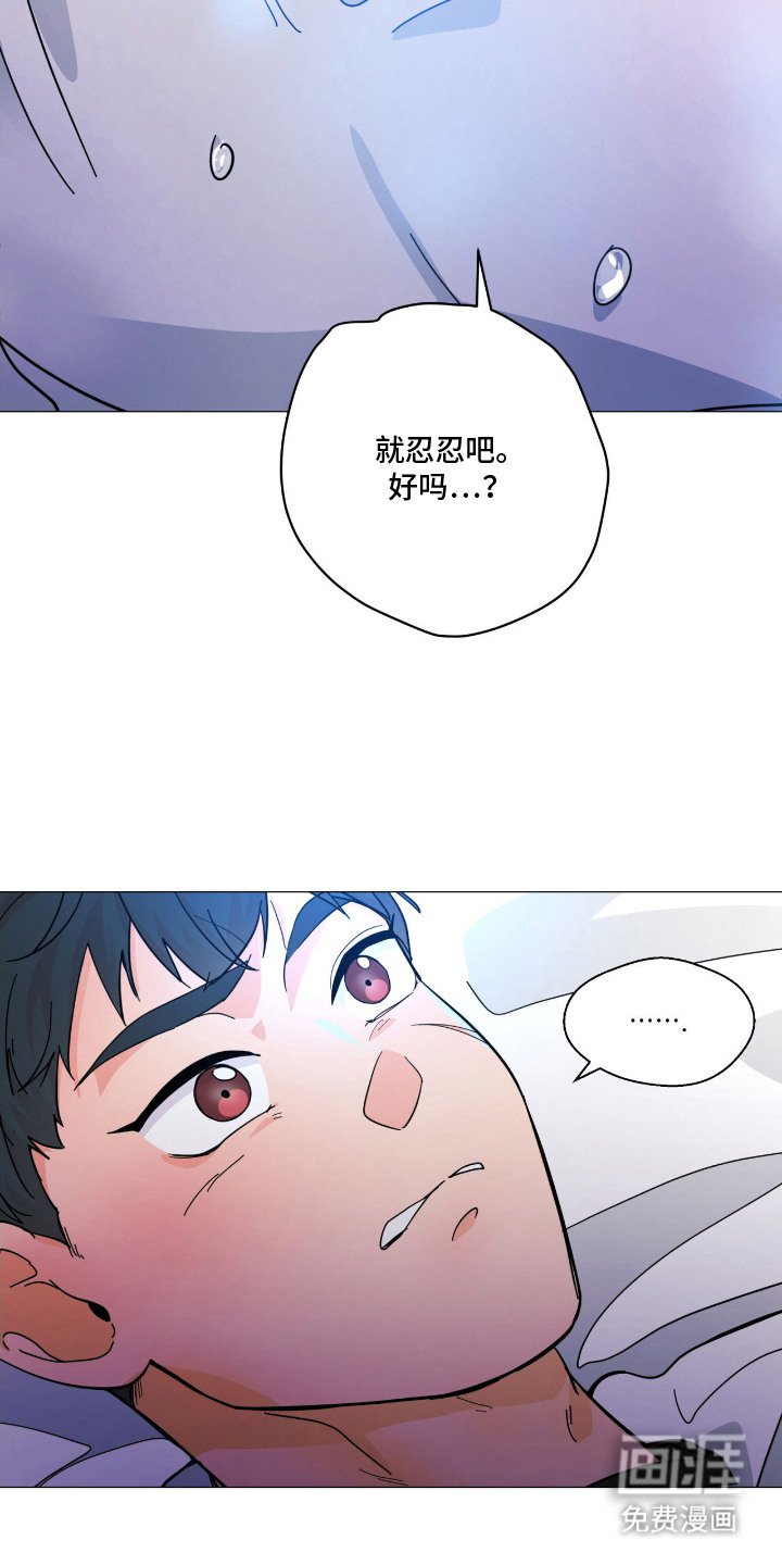 第7章：还不够