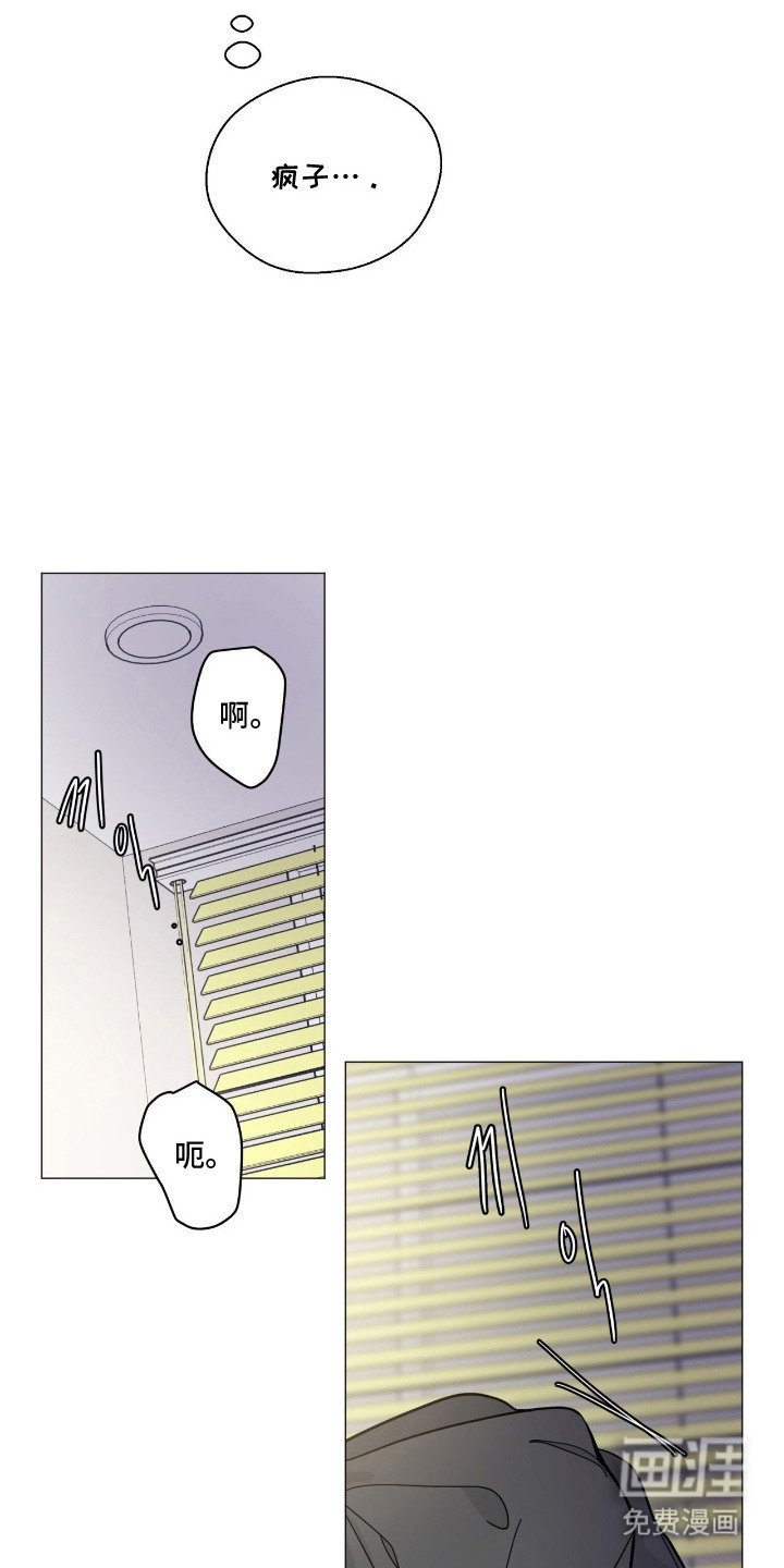 第7章：还不够