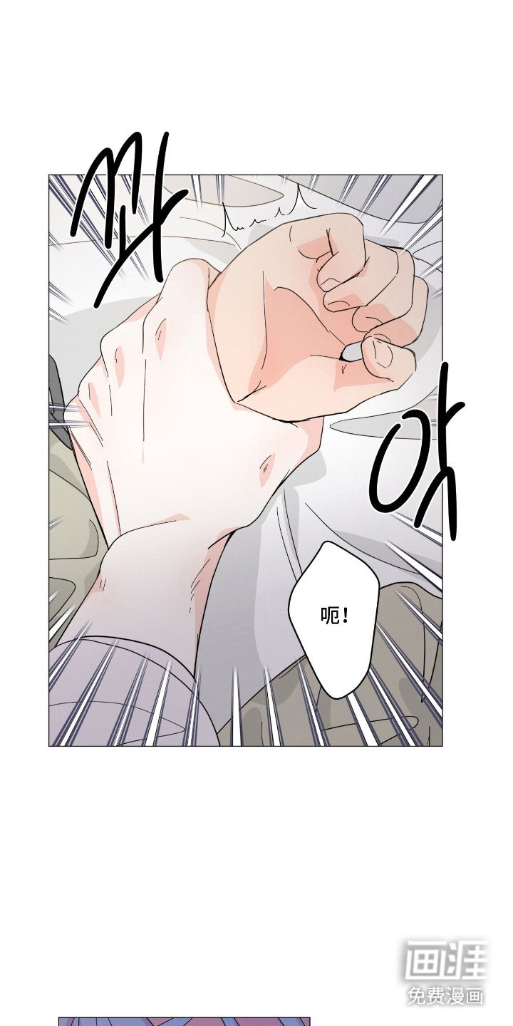 第7章：还不够