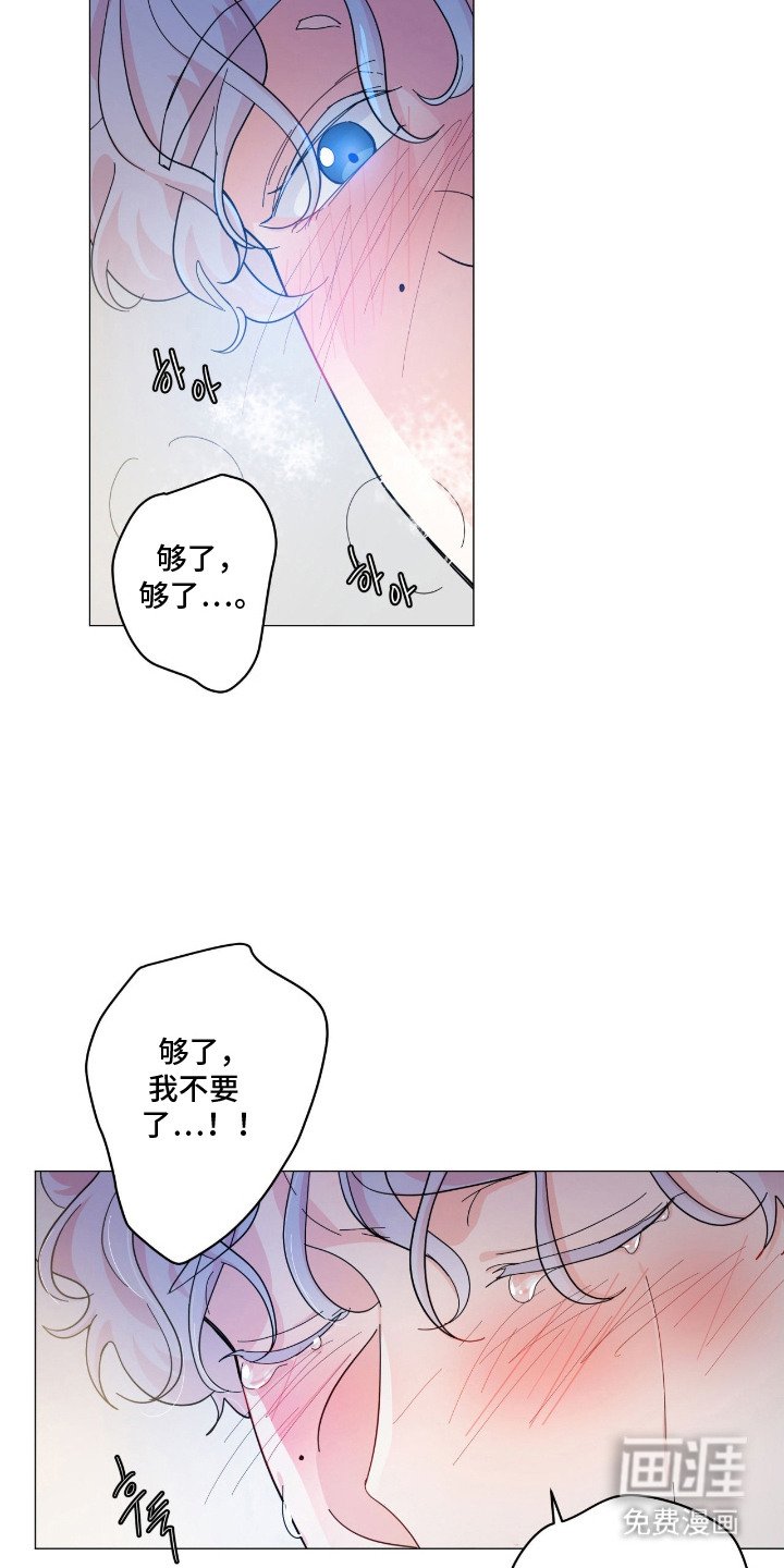 第7章：还不够