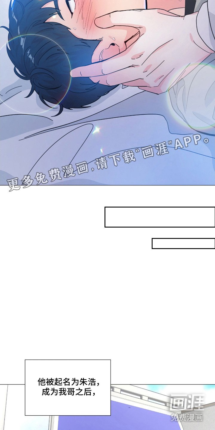 第7章：还不够