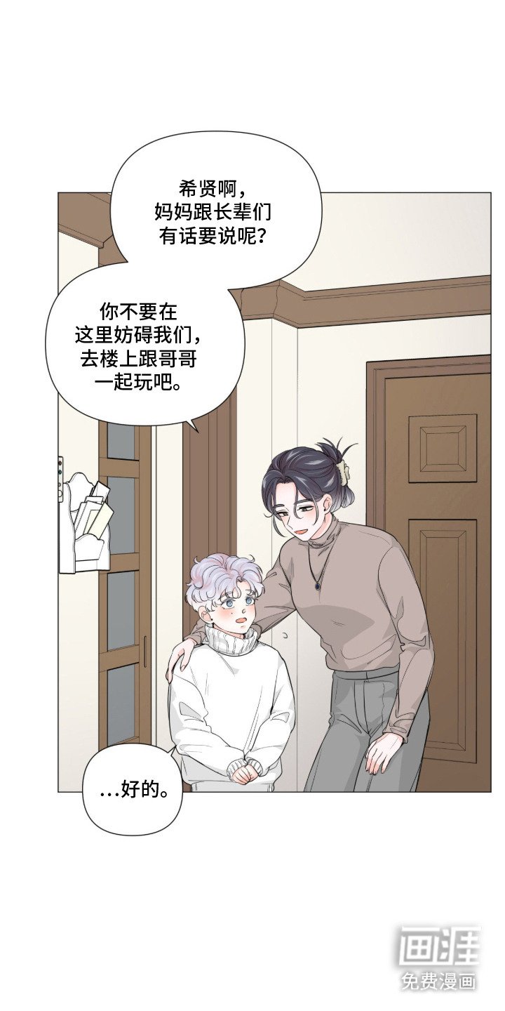 第7章：还不够