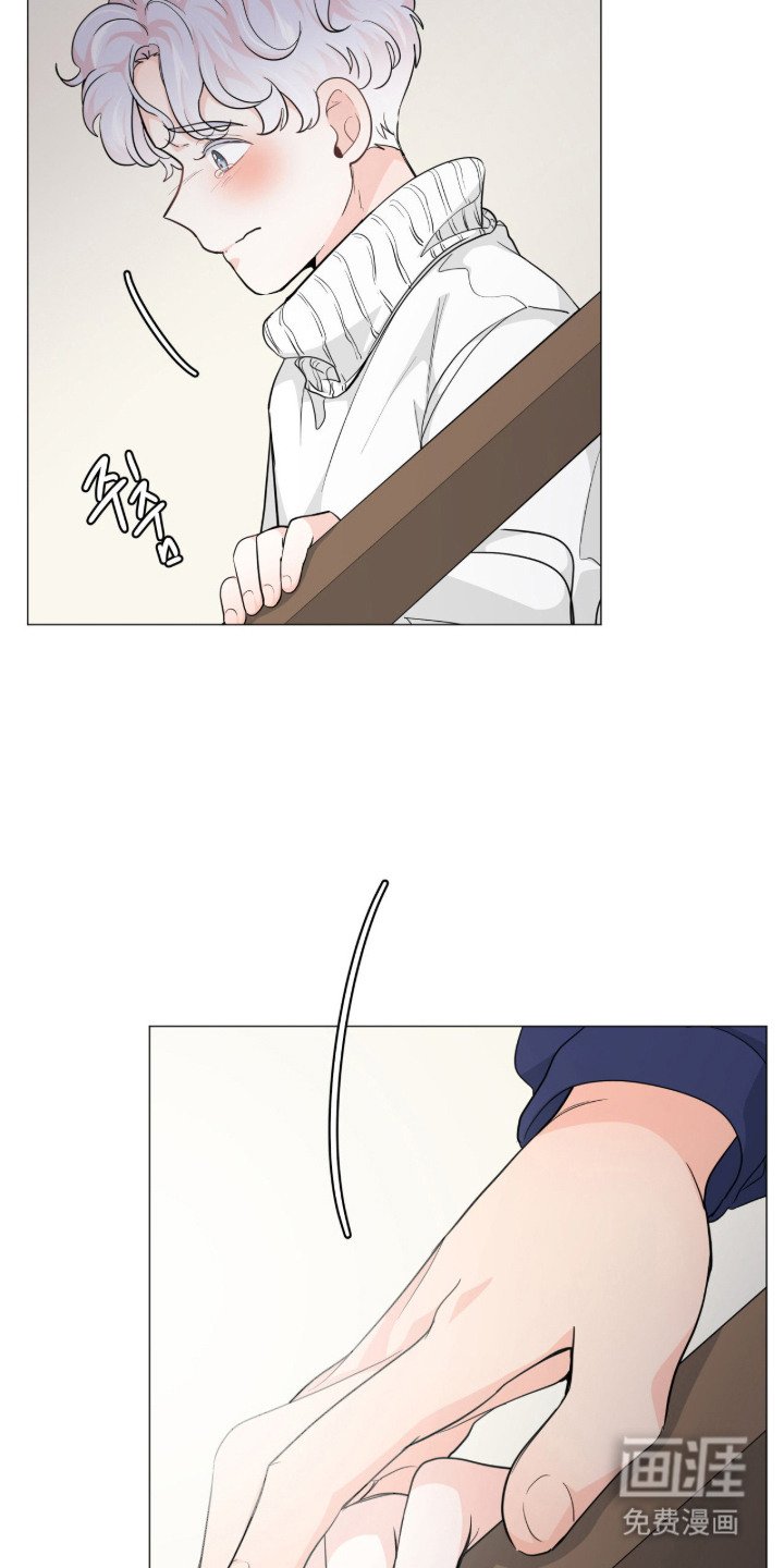 第8章：特殊感情