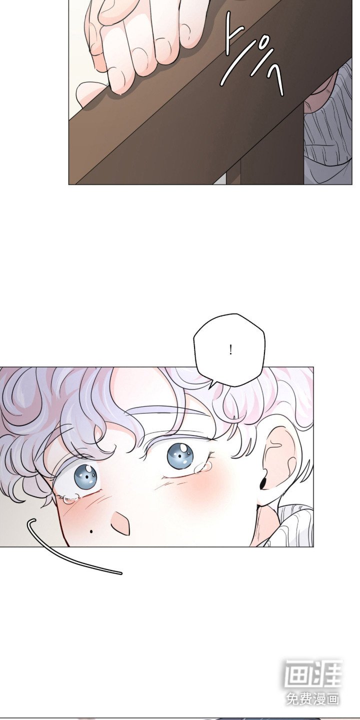 第8章：特殊感情