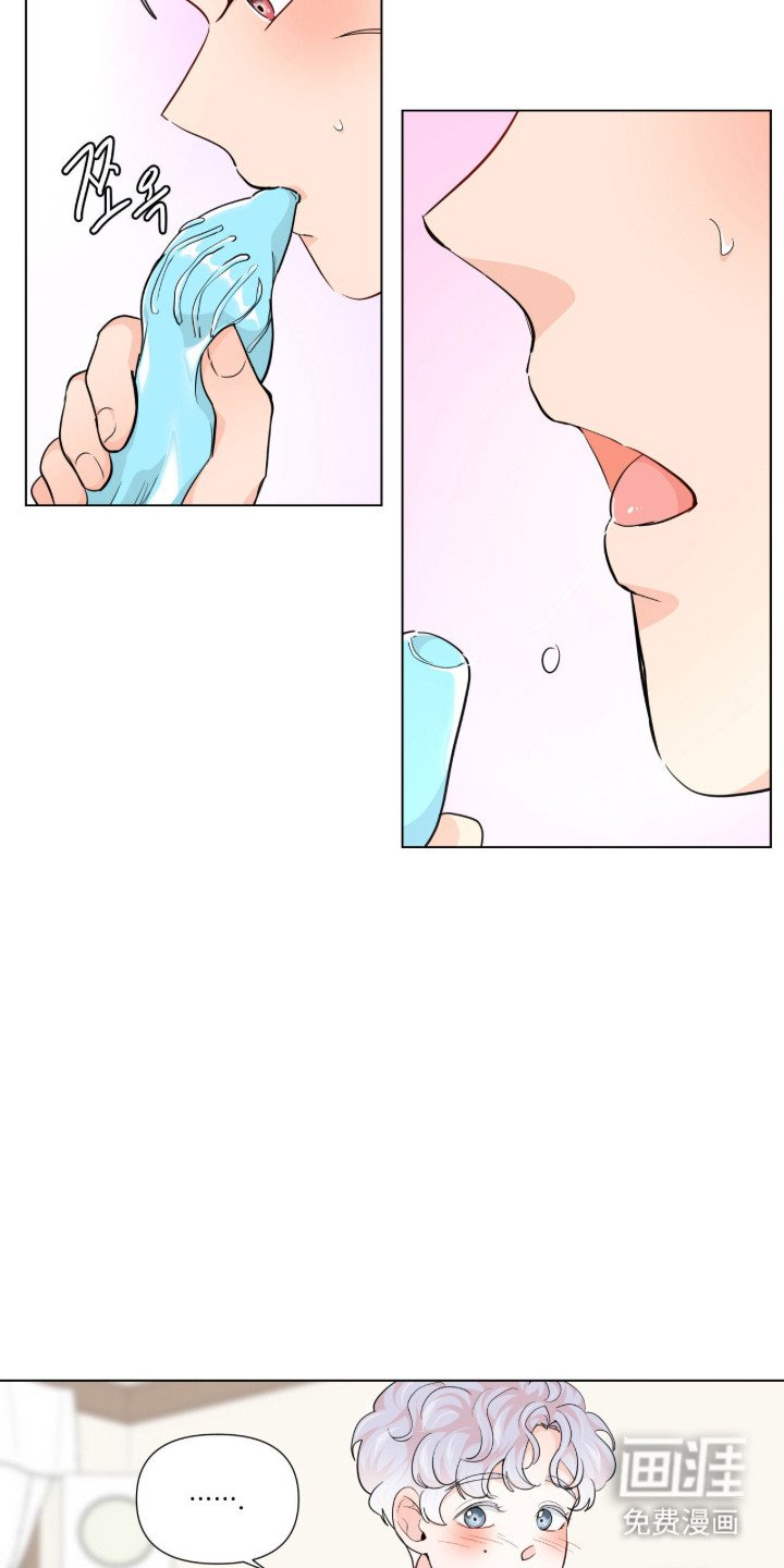 第9章： 做梦
