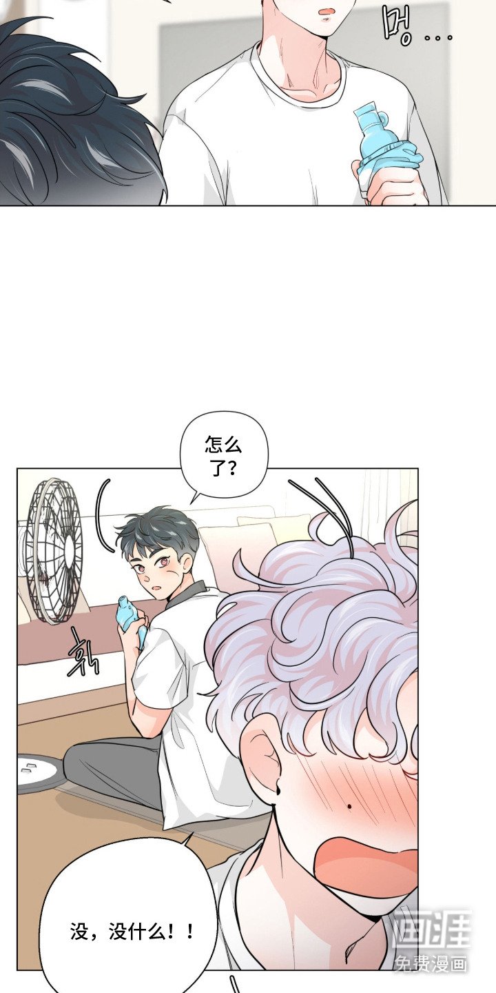 第9章： 做梦