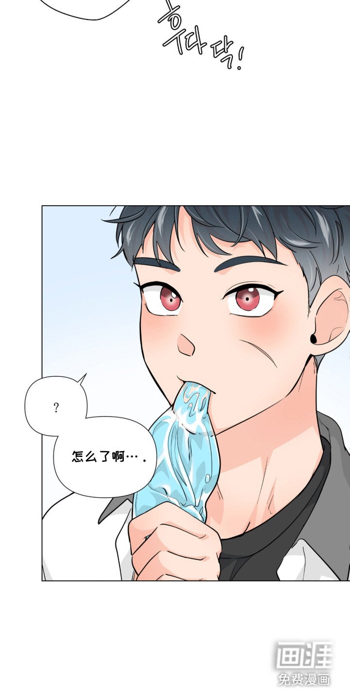 第9章： 做梦