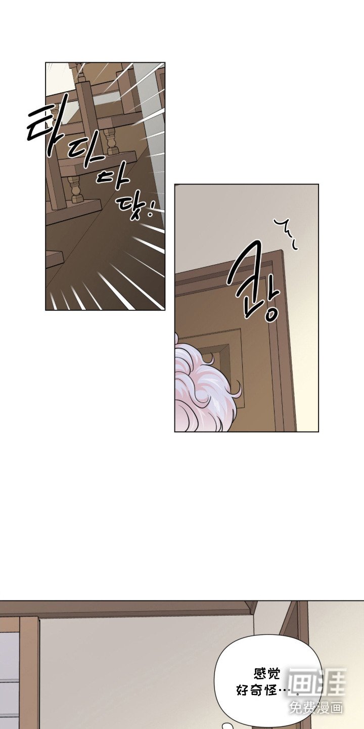 第9章： 做梦