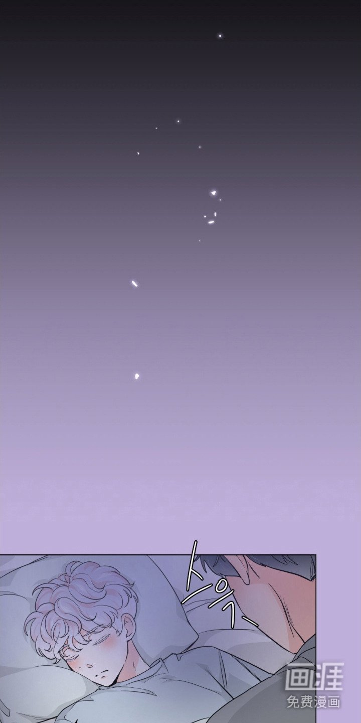 第9章： 做梦