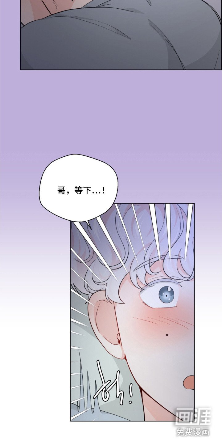 第9章： 做梦