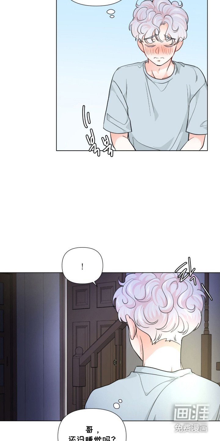 第9章： 做梦