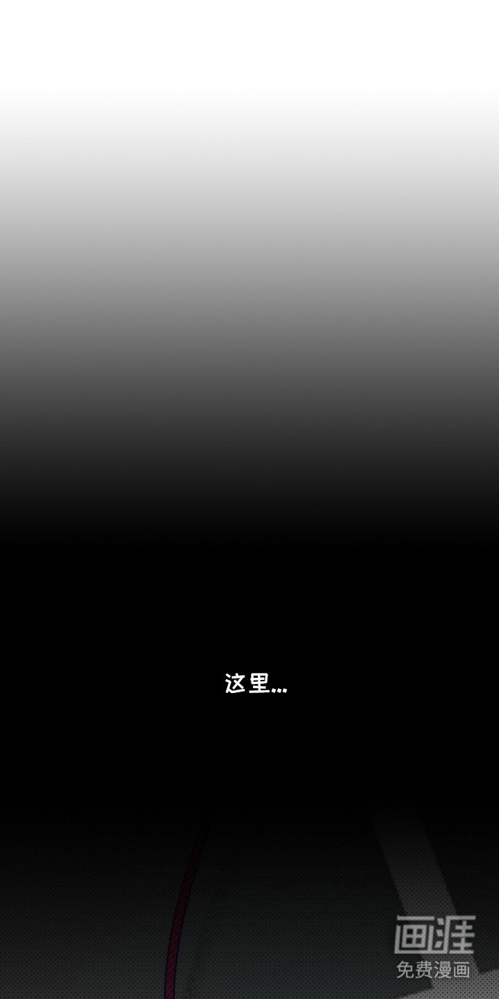 第1章：滑稽的事