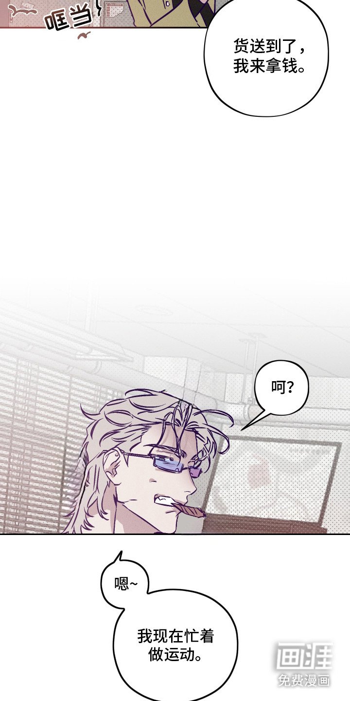 第2章：攒钱