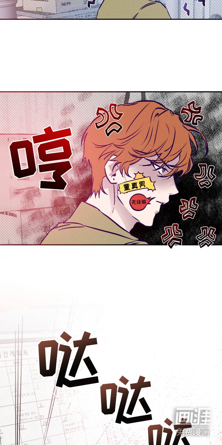 第2章：攒钱