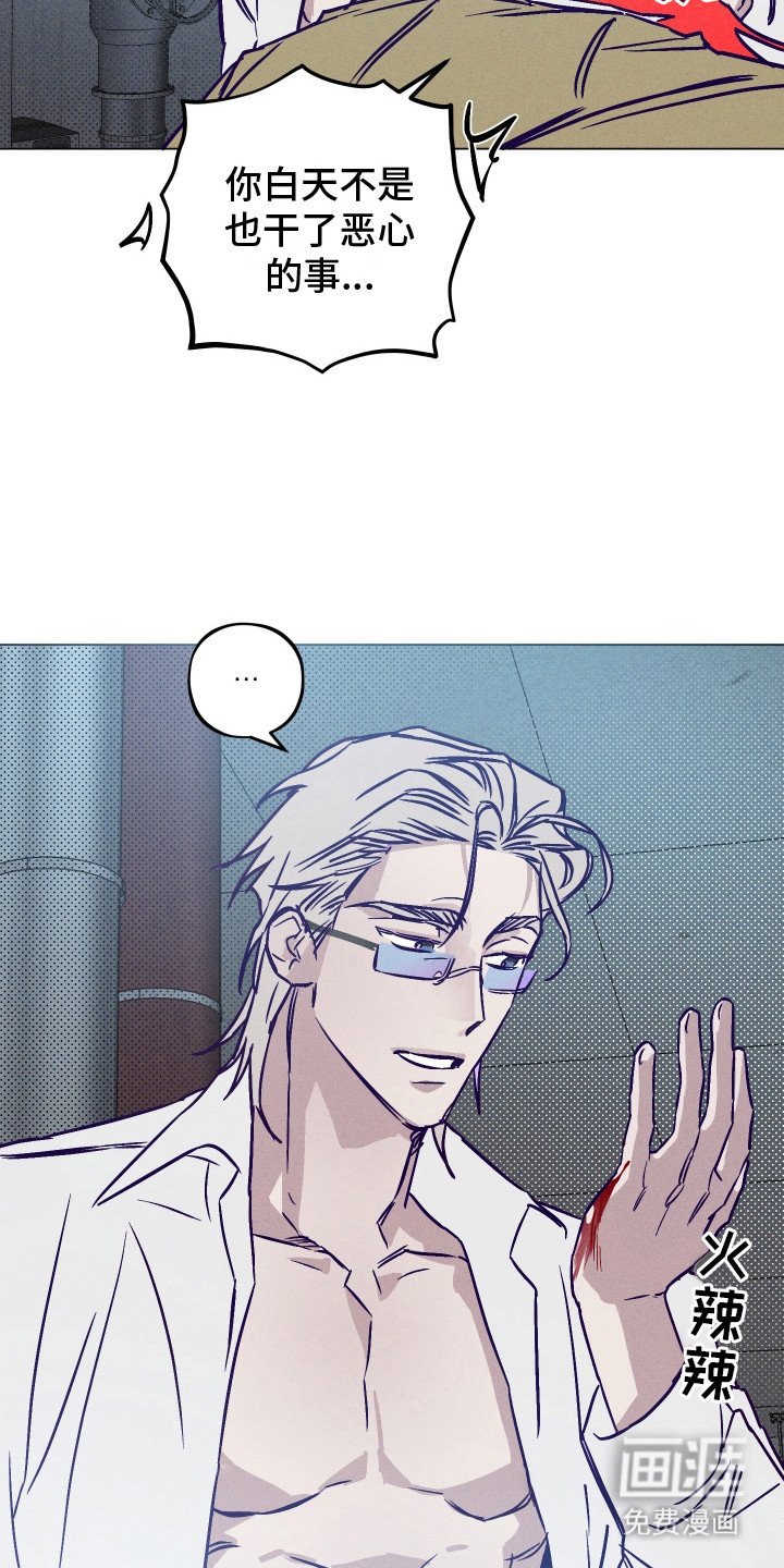 第5章：下决心