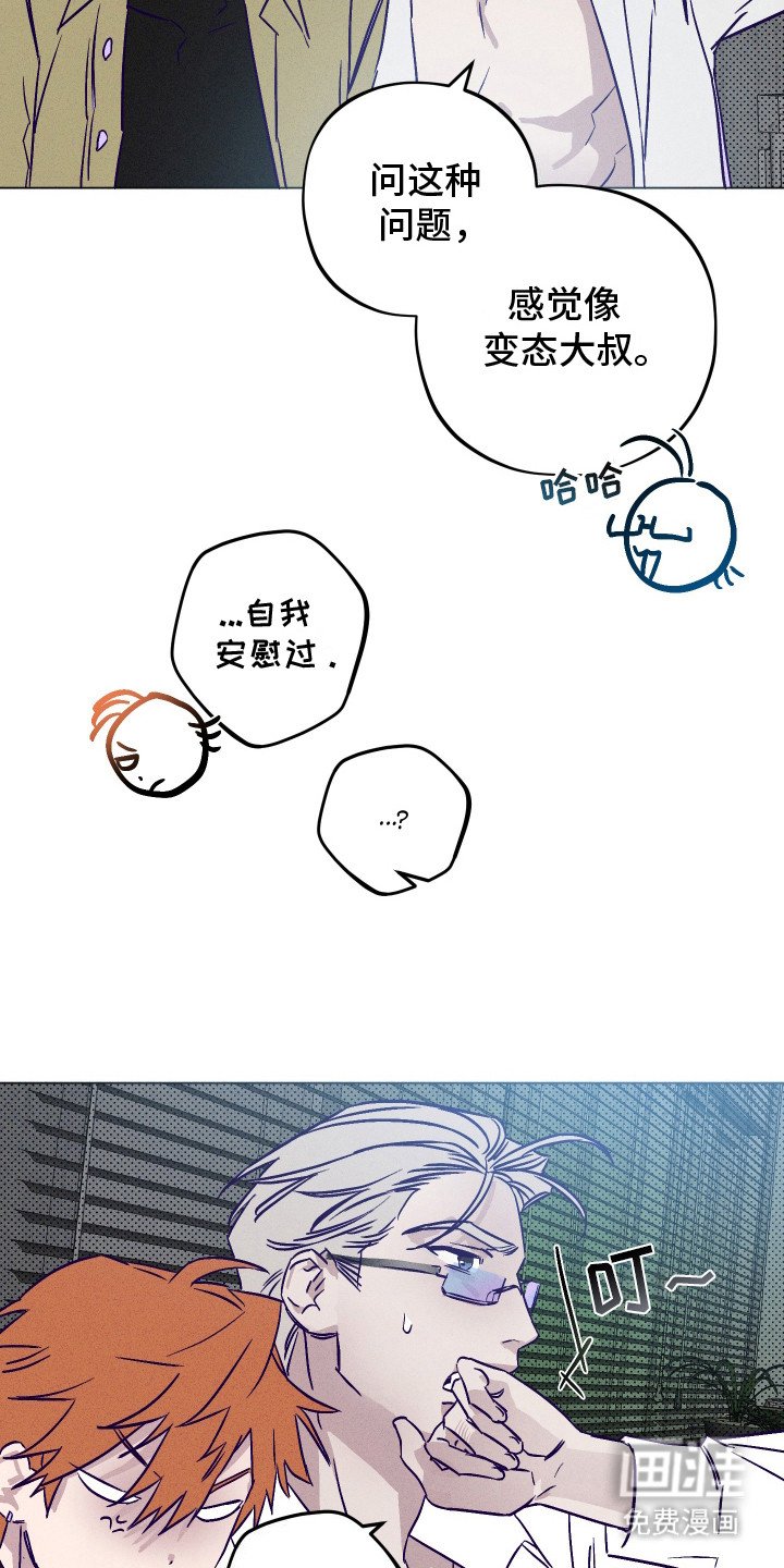 第5章：下决心