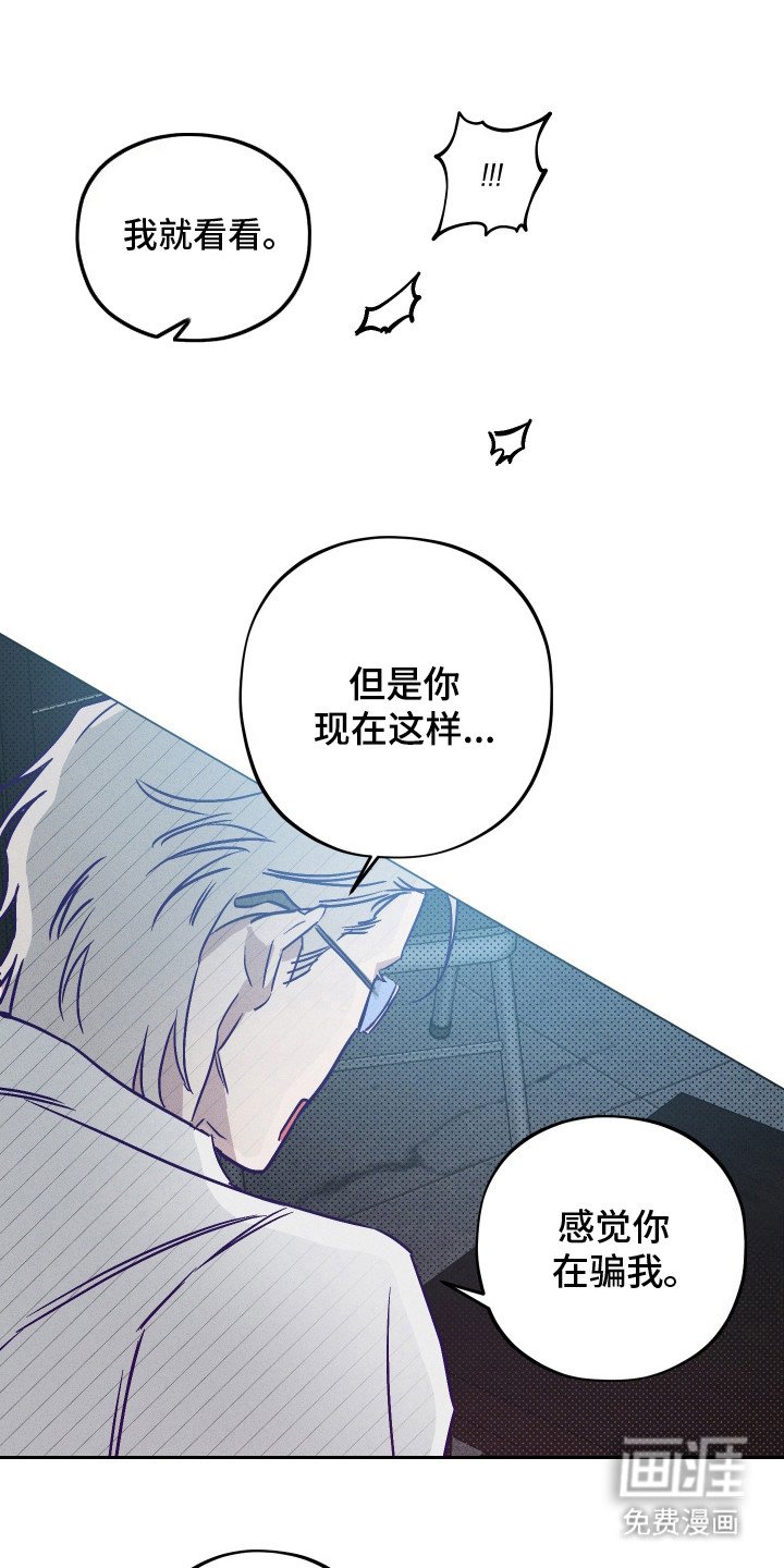 第6章：检查
