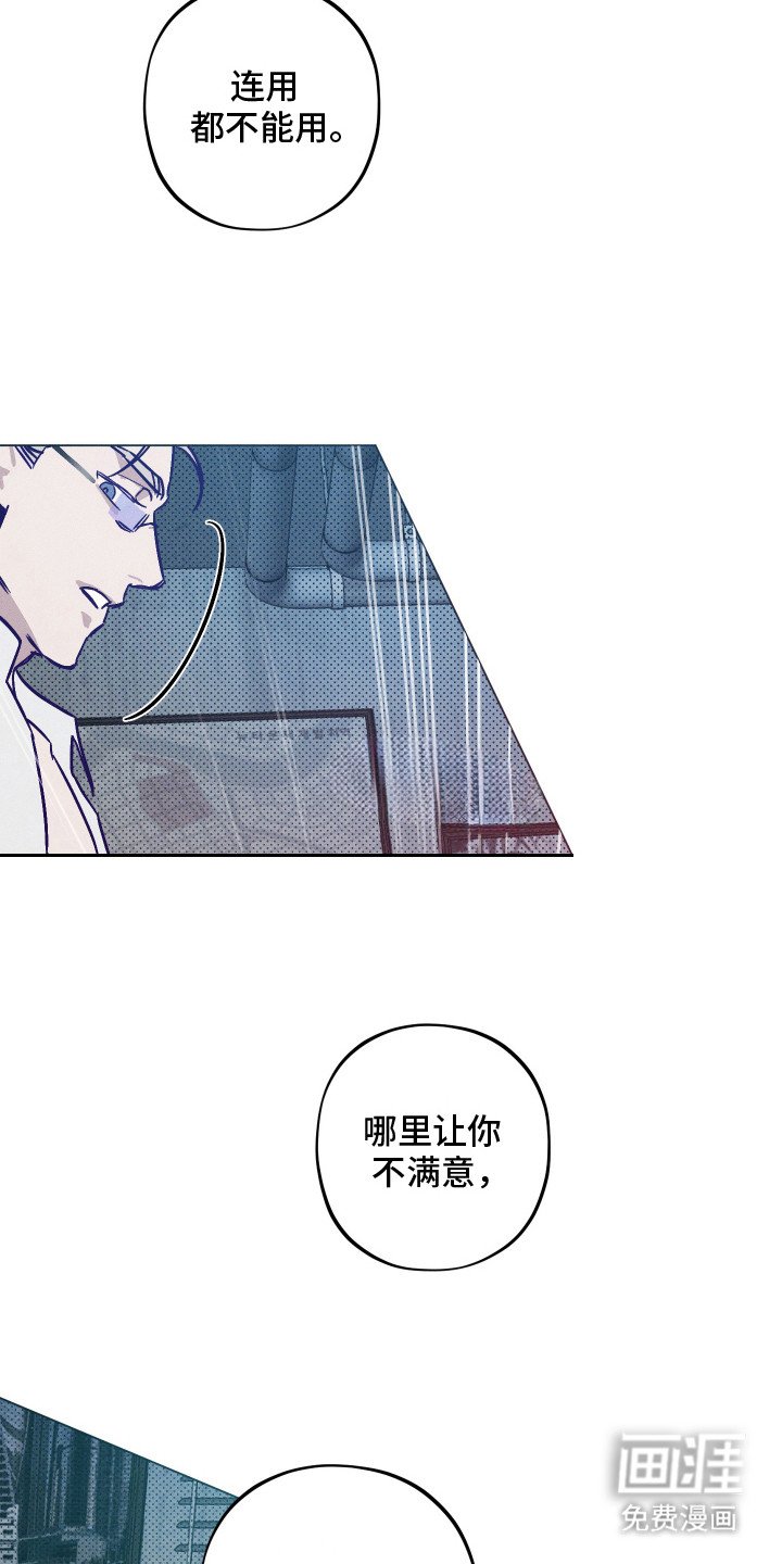 第6章：检查