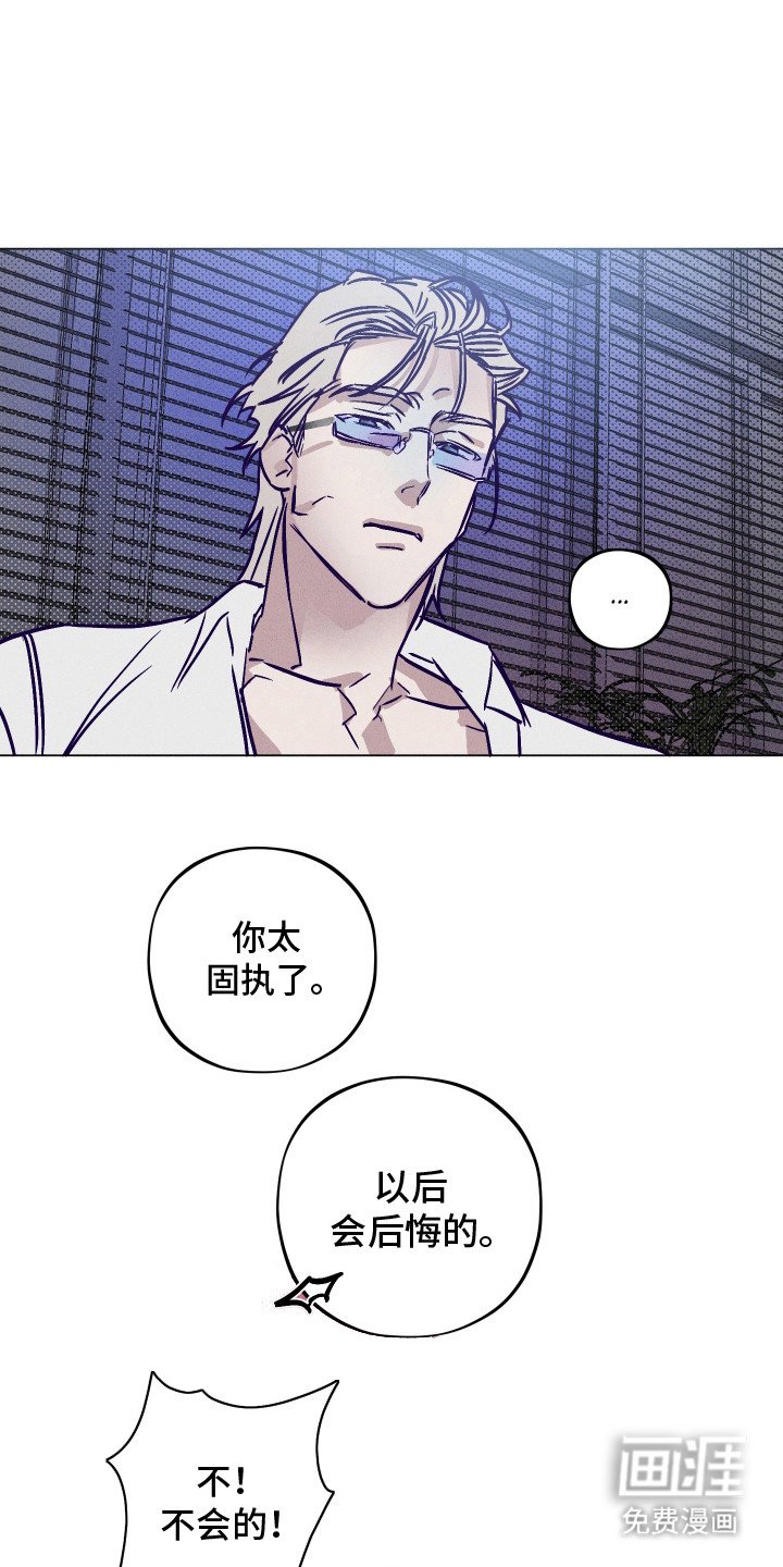 第6章：检查