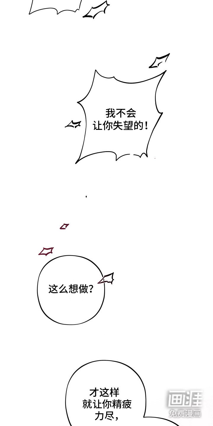 第6章：检查