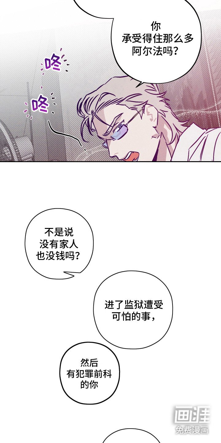 第6章：检查