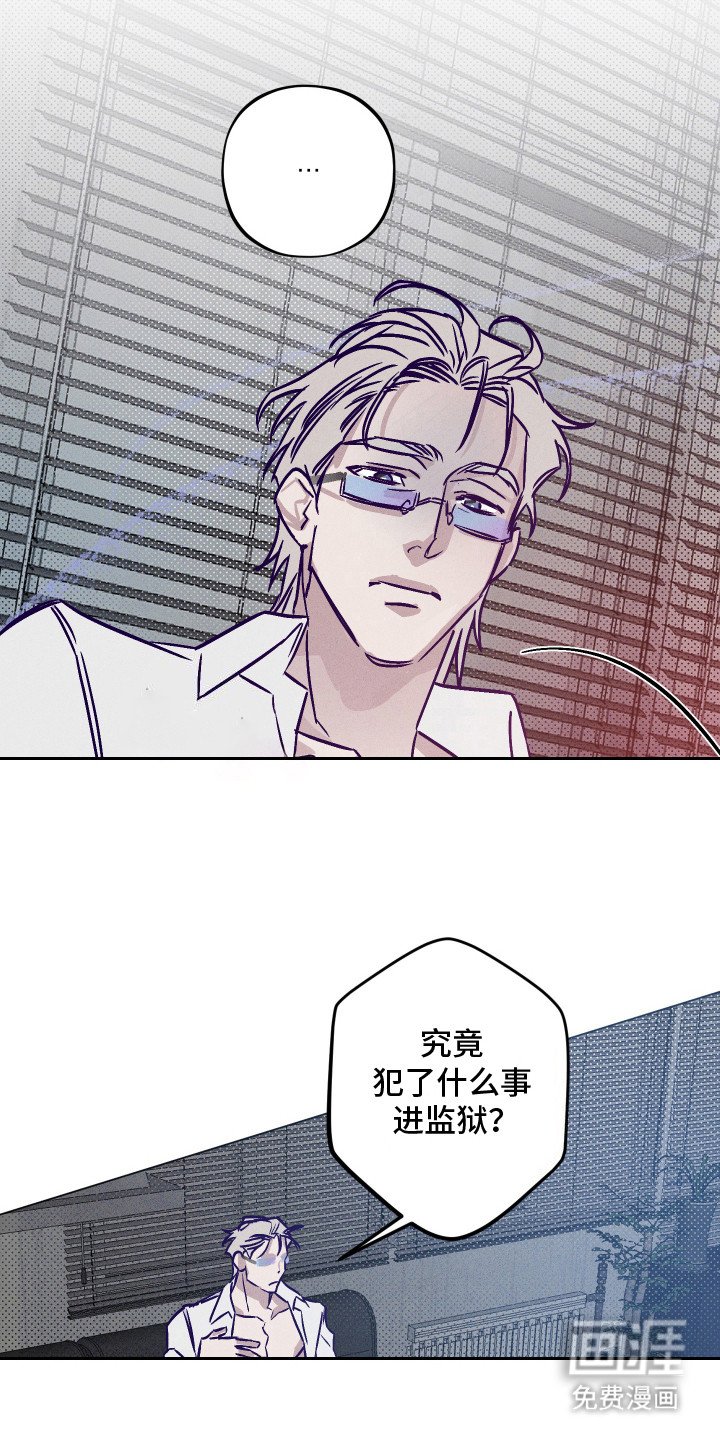 第6章：检查