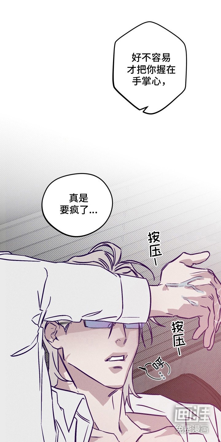 第6章：检查