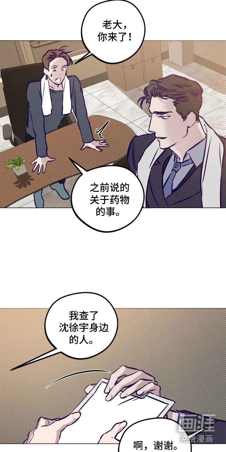 第6章：检查