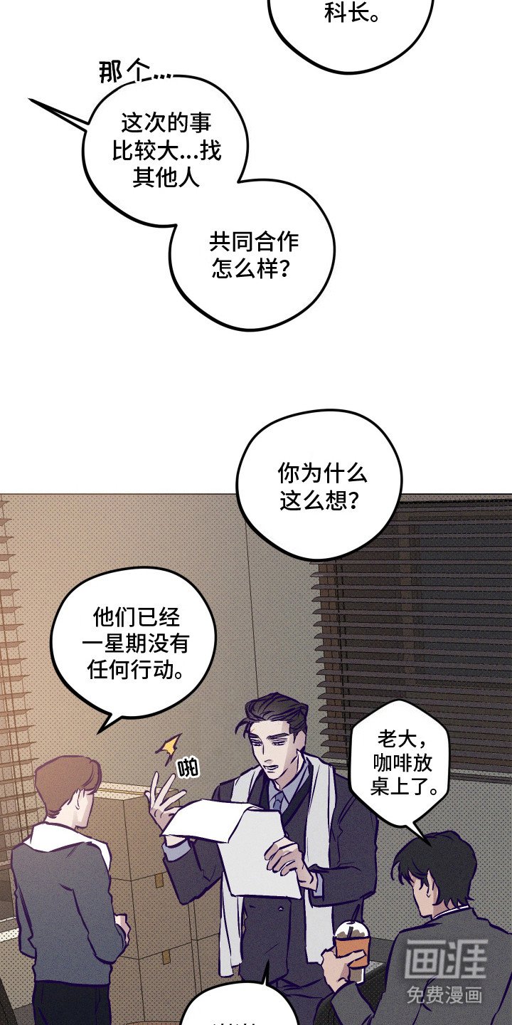 第6章：检查