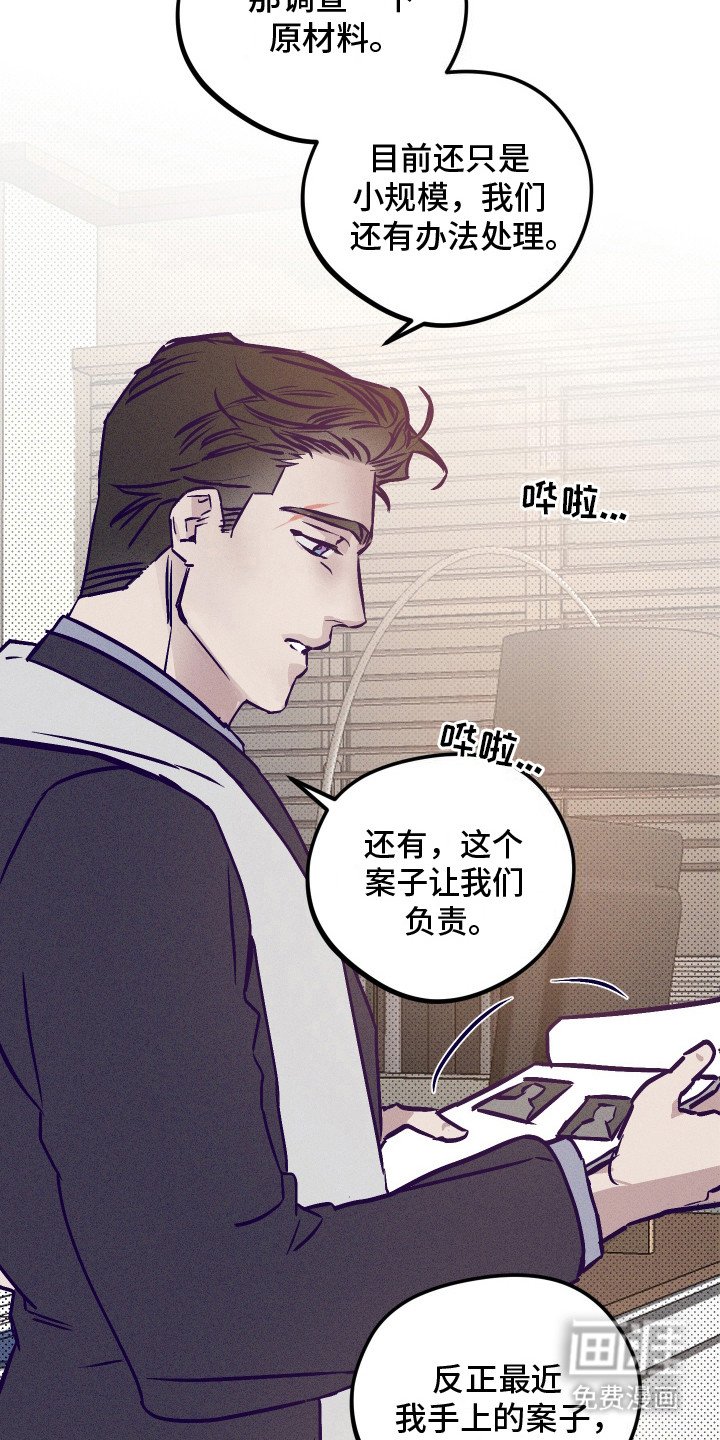 第6章：检查