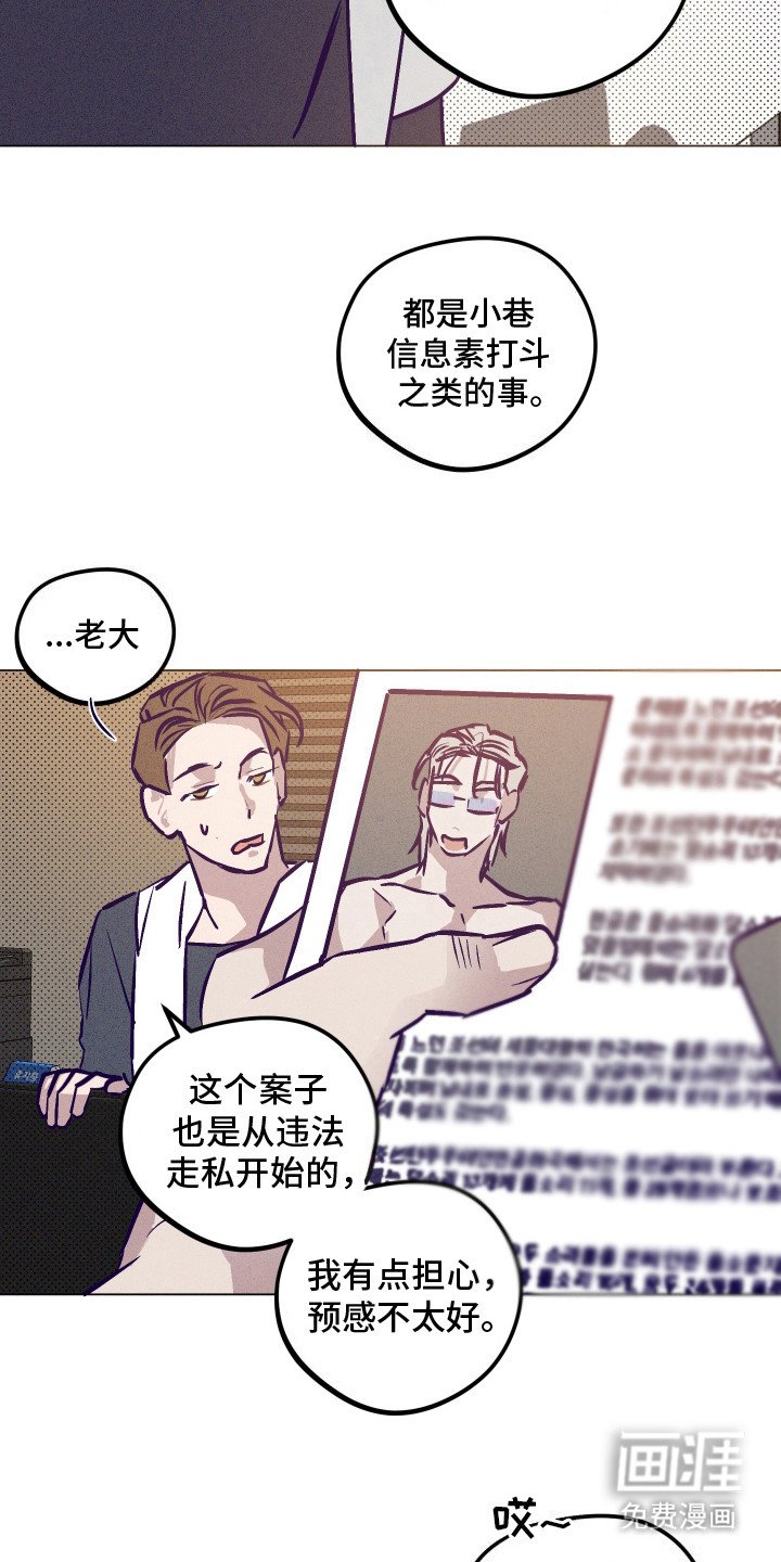 第6章：检查