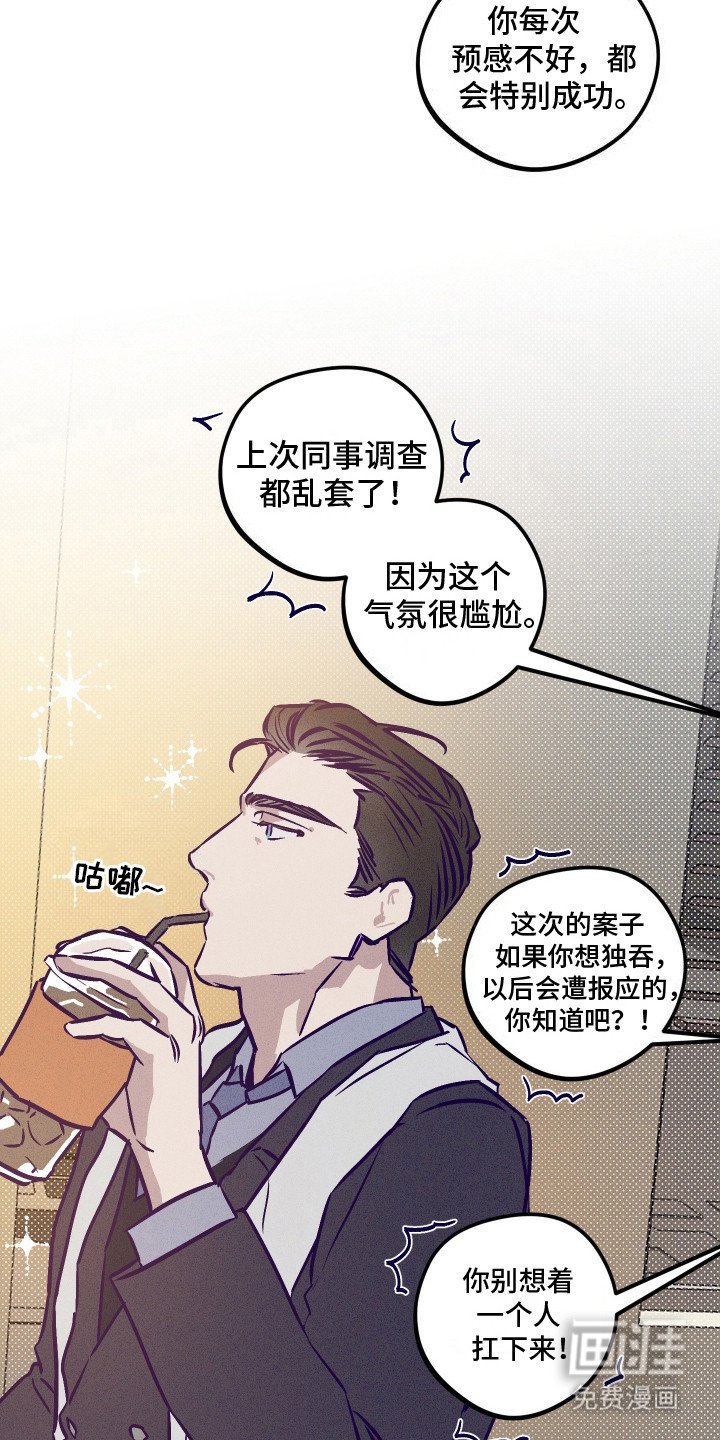 第6章：检查