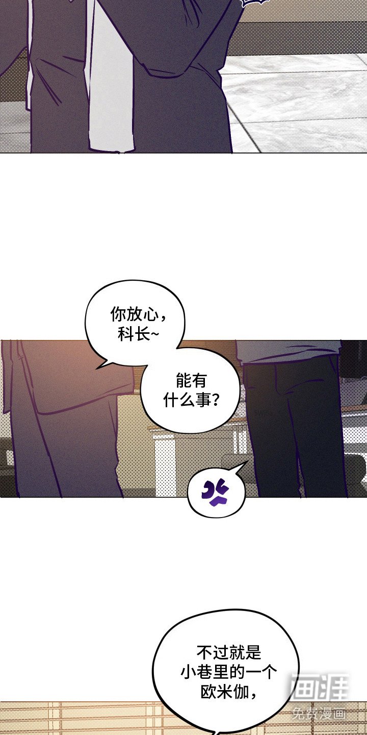 第6章：检查