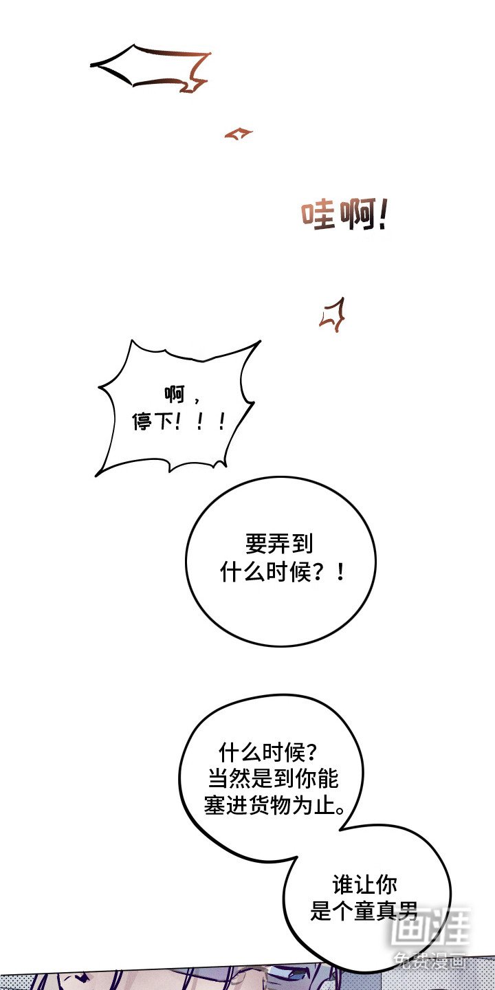 第7章：练习
